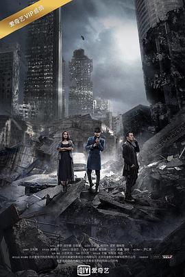 靈魂擺渡3 靈魂擺渡3