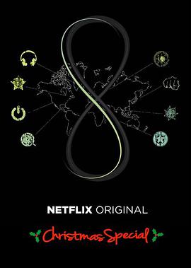 超感獵殺:圣誕特別篇 超感獵殺:圣誕特別篇