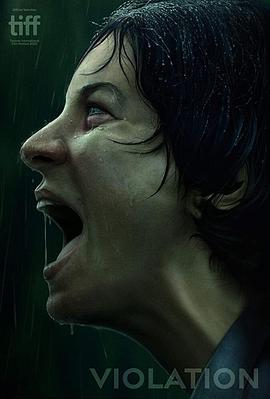 侵犯2020 侵犯2020