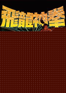 飛渡卷云山 飛渡卷云山