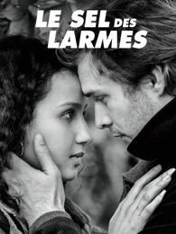 眼淚之鹽 眼淚之鹽