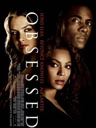 驚心迷情 驚心迷情