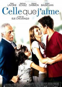 愛(ài)的就是你 愛(ài)的就是你