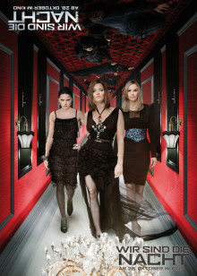 我們是夜晚 我們是夜晚