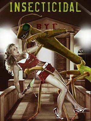 激戰(zhàn)食人蟲 激戰(zhàn)食人蟲