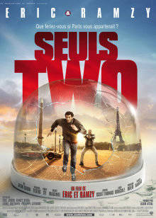 孤獨二兄弟 孤獨二兄弟