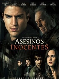 無罪殺手 無罪殺手