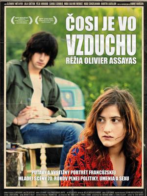 五月之后 五月之后