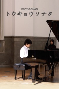 東京奏鳴曲 東京奏鳴曲
