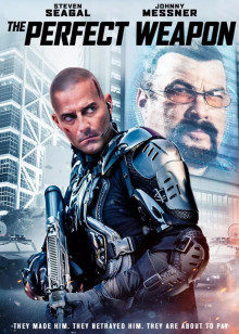 完美武器 完美武器