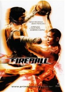 烈火疑云 烈火疑云