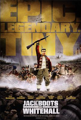 懷特霍爾街上的長筒靴 懷特霍爾街上的長筒靴