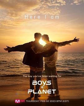 Boys Planet Boys Planet