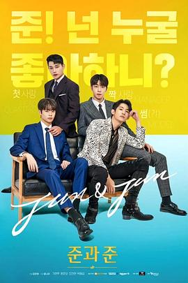 準(zhǔn)和準(zhǔn) 準(zhǔn)和準(zhǔn)