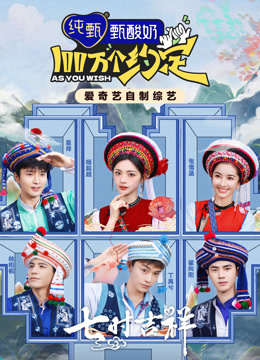 100萬個(gè)約定 100萬個(gè)約定