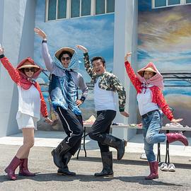 花甲少年趣旅行第四季 花甲少年趣旅行第四季