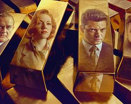 黃金劫案 黃金劫案