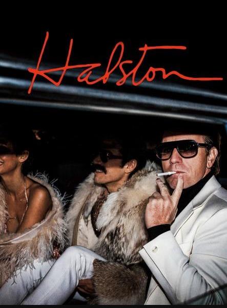 哈爾斯頓 哈爾斯頓