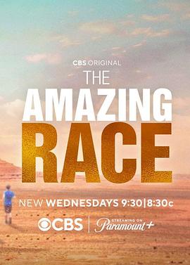 極速前進(jìn)第三十五季 極速前進(jìn)第三十五季