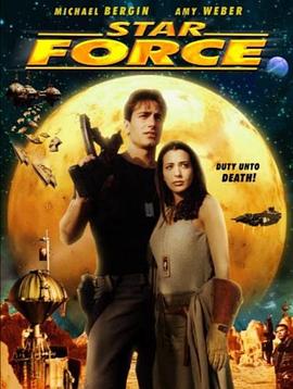 銀河戰(zhàn)將 銀河戰(zhàn)將