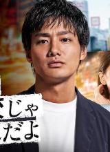 公司可不是學(xué)校 公司可不是學(xué)校