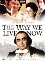 如今世道 如今世道