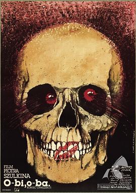 等待方舟 等待方舟