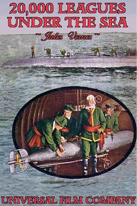 海底兩萬(wàn)里 海底兩萬(wàn)里