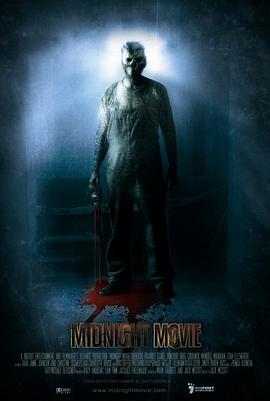 午夜電影 午夜電影