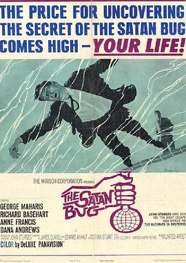 最機(jī)密第三站 最機(jī)密第三站