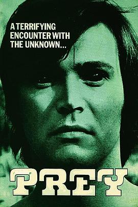 異星兇客 異星兇客