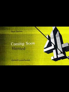 潛行追蹤第一季 潛行追蹤第一季