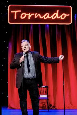 斯圖爾特·李:龍卷風 斯圖爾特·李:龍卷風