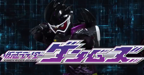 界外者們 界外者們