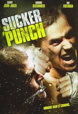 出其不意 出其不意