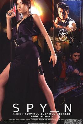 雷霆戰(zhàn)警 雷霆戰(zhàn)警