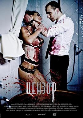 電競殺手 電競殺手