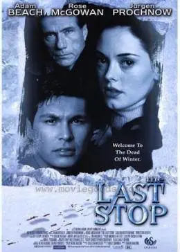 終止國語 終止國語