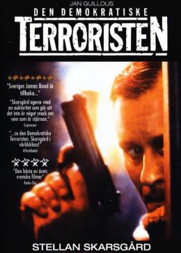 獨(dú)闖虎穴 獨(dú)闖虎穴