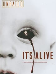 突變怪嬰 突變怪嬰