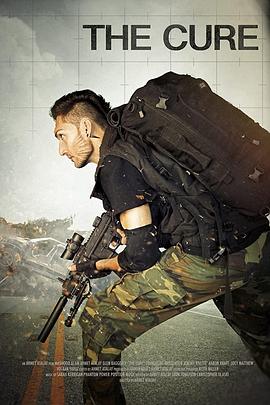 解藥大作戰(zhàn) 解藥大作戰(zhàn)