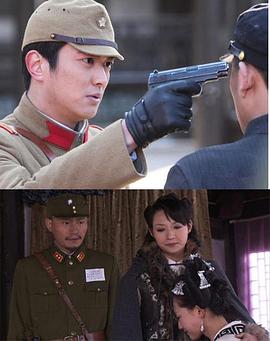 諜影柔情 諜影柔情