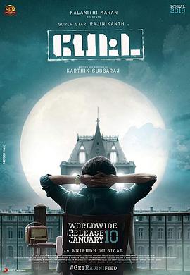 神勇佩塔 神勇佩塔