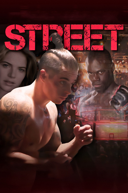 街區(qū)斗士 街區(qū)斗士