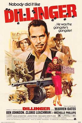 大盜龍虎榜 大盜龍虎榜