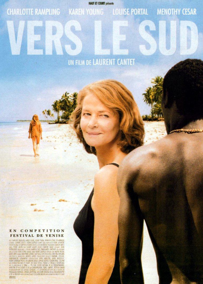 南方失樂園 南方失樂園