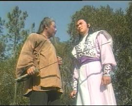 冷血奇花 冷血奇花