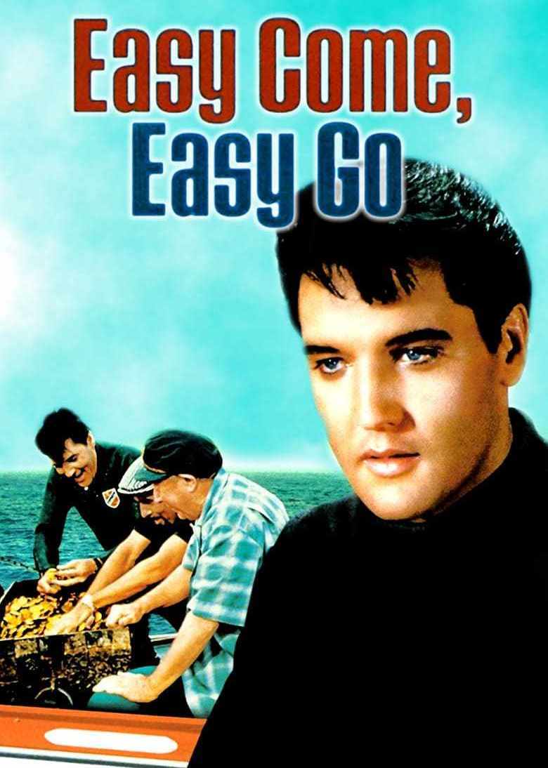 來去匆匆 來去匆匆