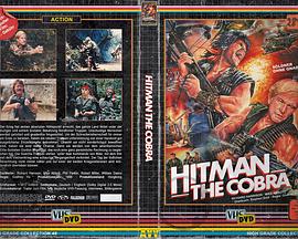 戰(zhàn)火連天 戰(zhàn)火連天