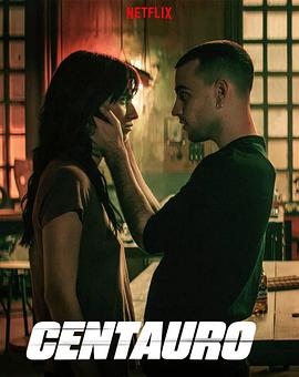 暗夜騎士 暗夜騎士